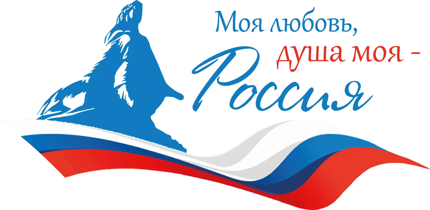 Российская академия народного хозяйства и государственной службы при президенте Российс...
