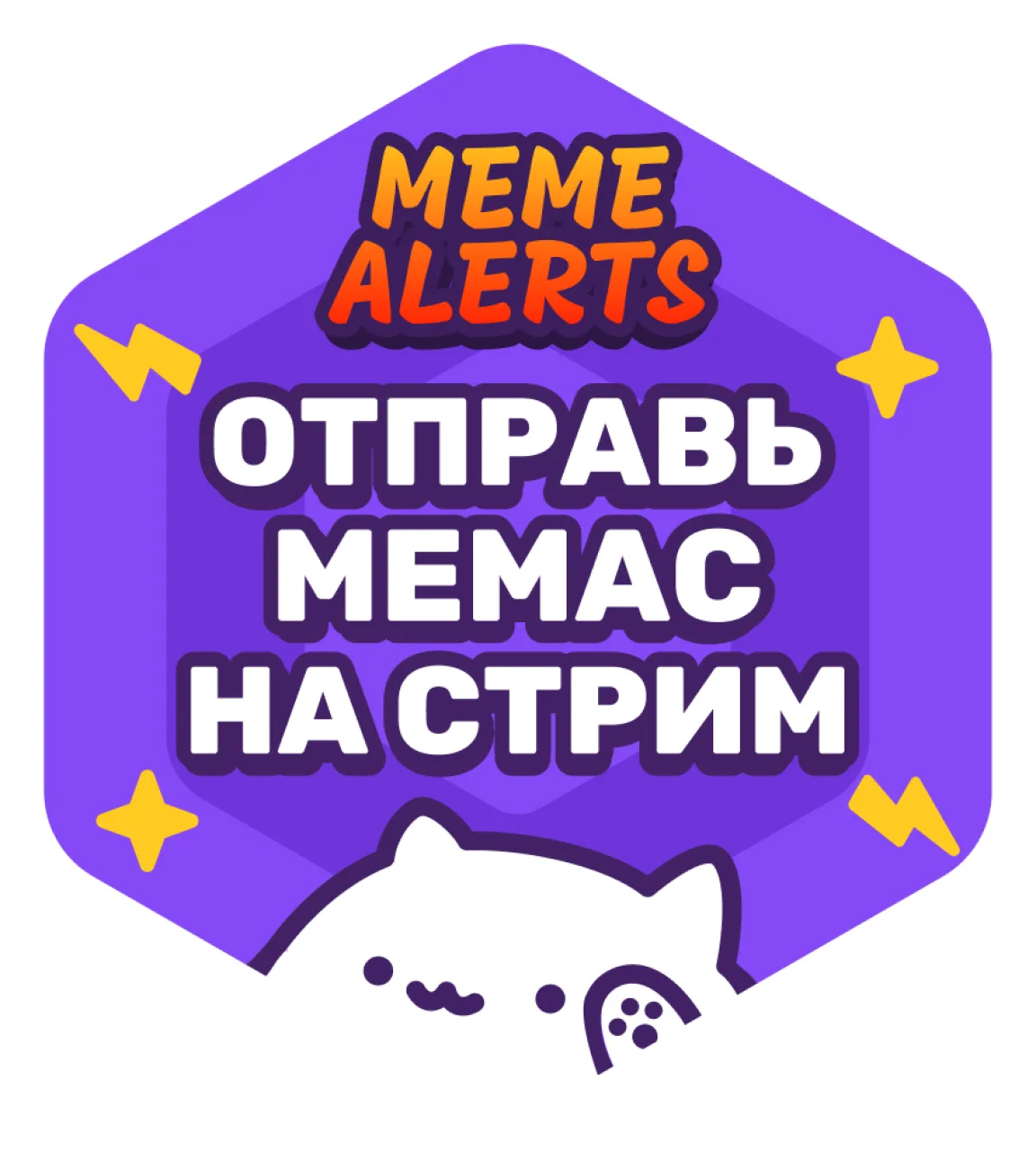 Всем привет!