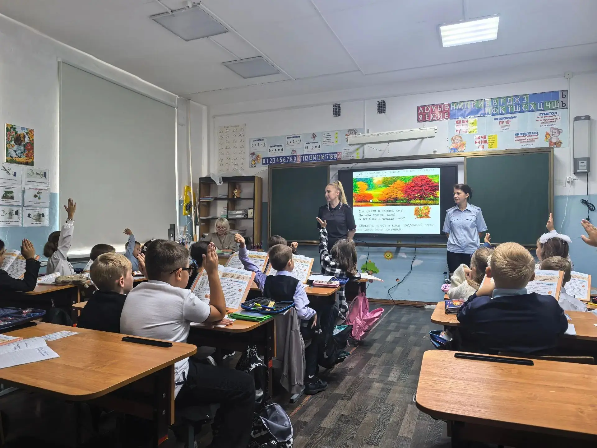 Безопасность детей — приоритет!