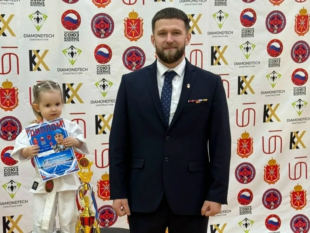 🤩 Ветеран СВО из Тулы номинирован на премию «Золотой пояс»