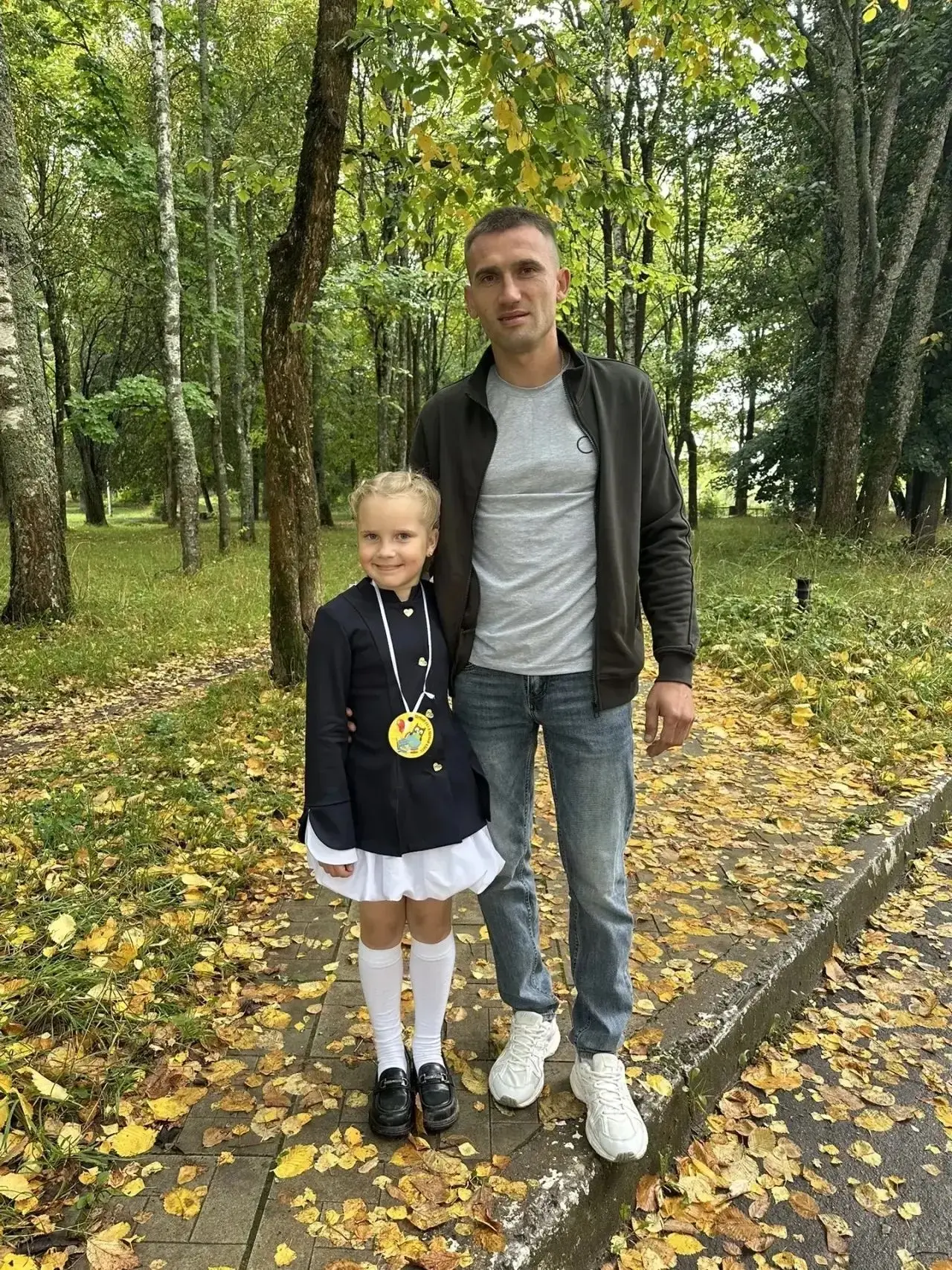 Акция «Спасибо, папа!» ❤️