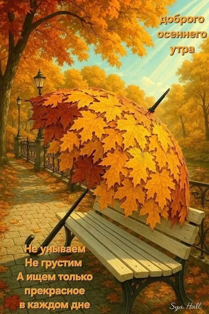 Дефчулички доброе утро 🤗🫠😘