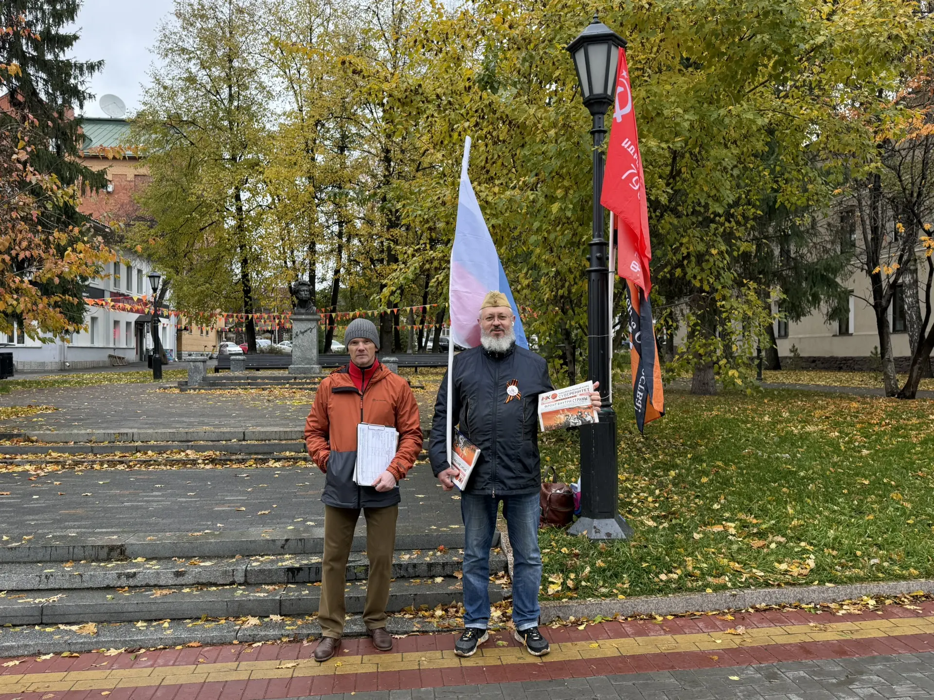 10.10.2026 пикет за полномочия власти Владимиру Путину для скорейшей победы в СВО. 5 со...