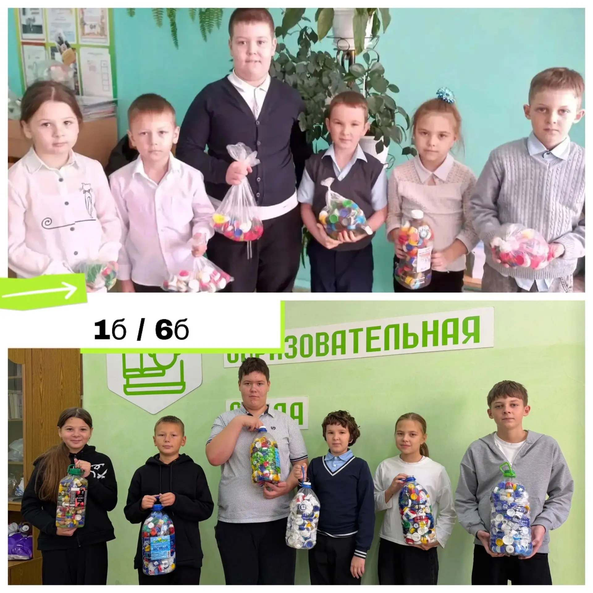 ФОТОКОНКУРС "ШКОЛА В ОБЪЕКТИВЕ"