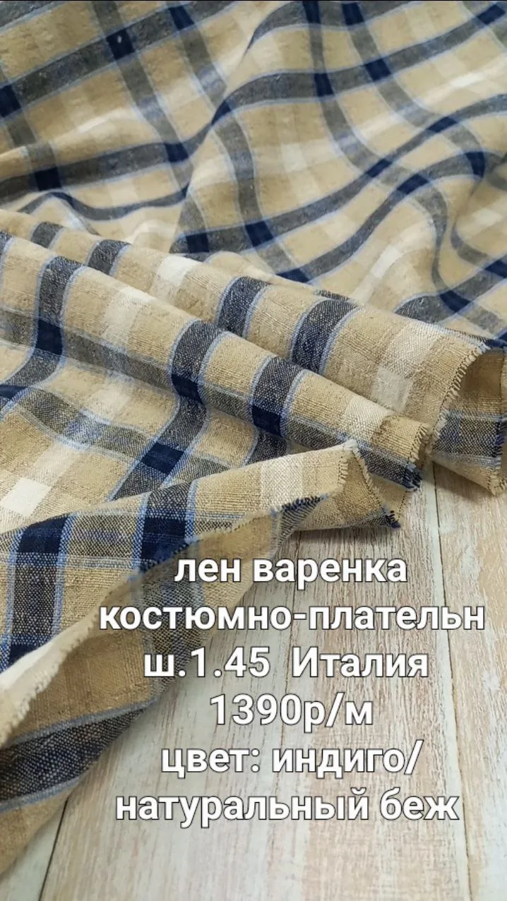 https://iimax.ru/raznoloskut7