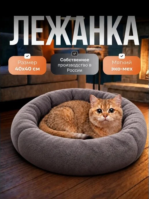⚡ СКИДКА 36% — СКОРО СГОРИТ!