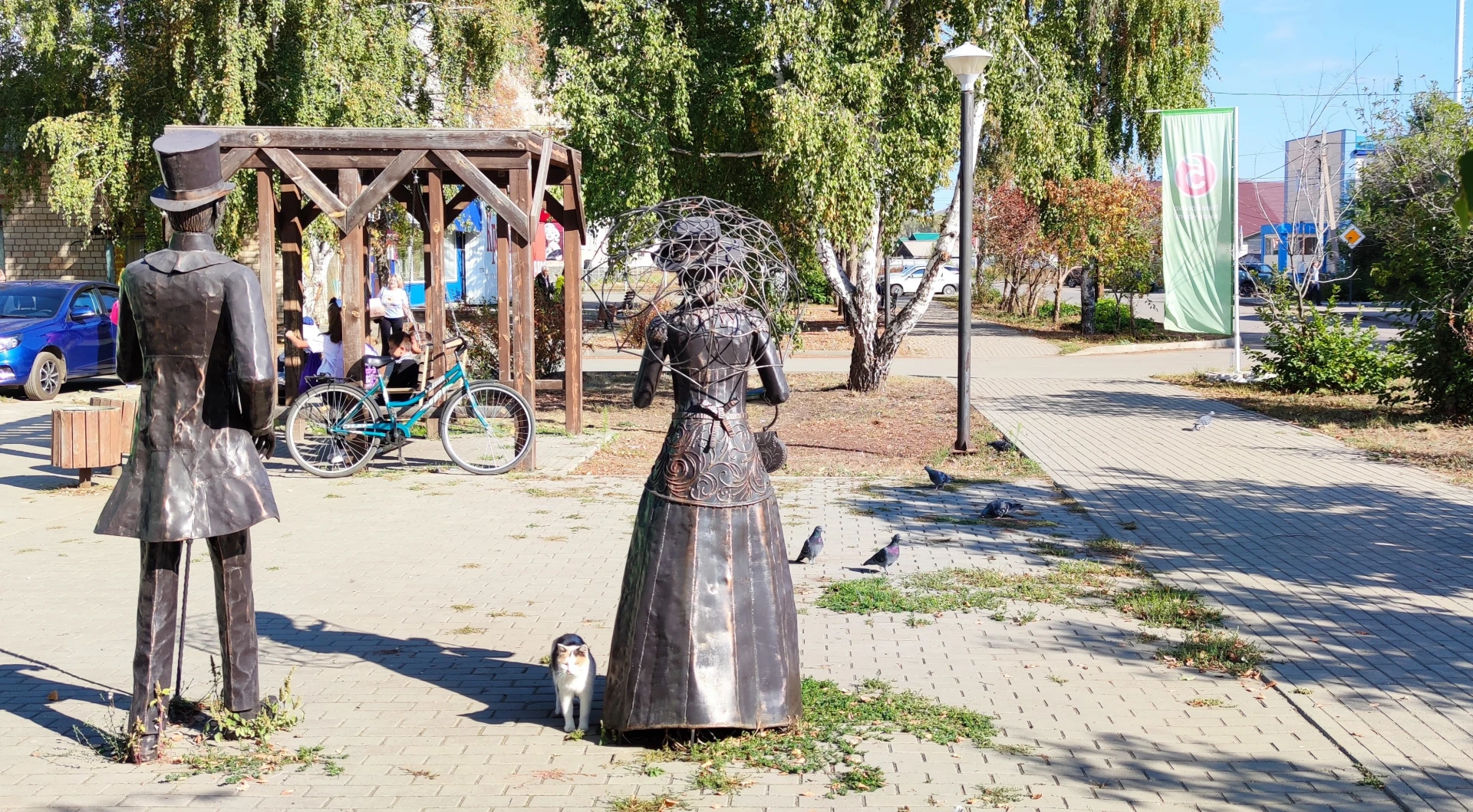 Наступило утро 9 октября, пятница