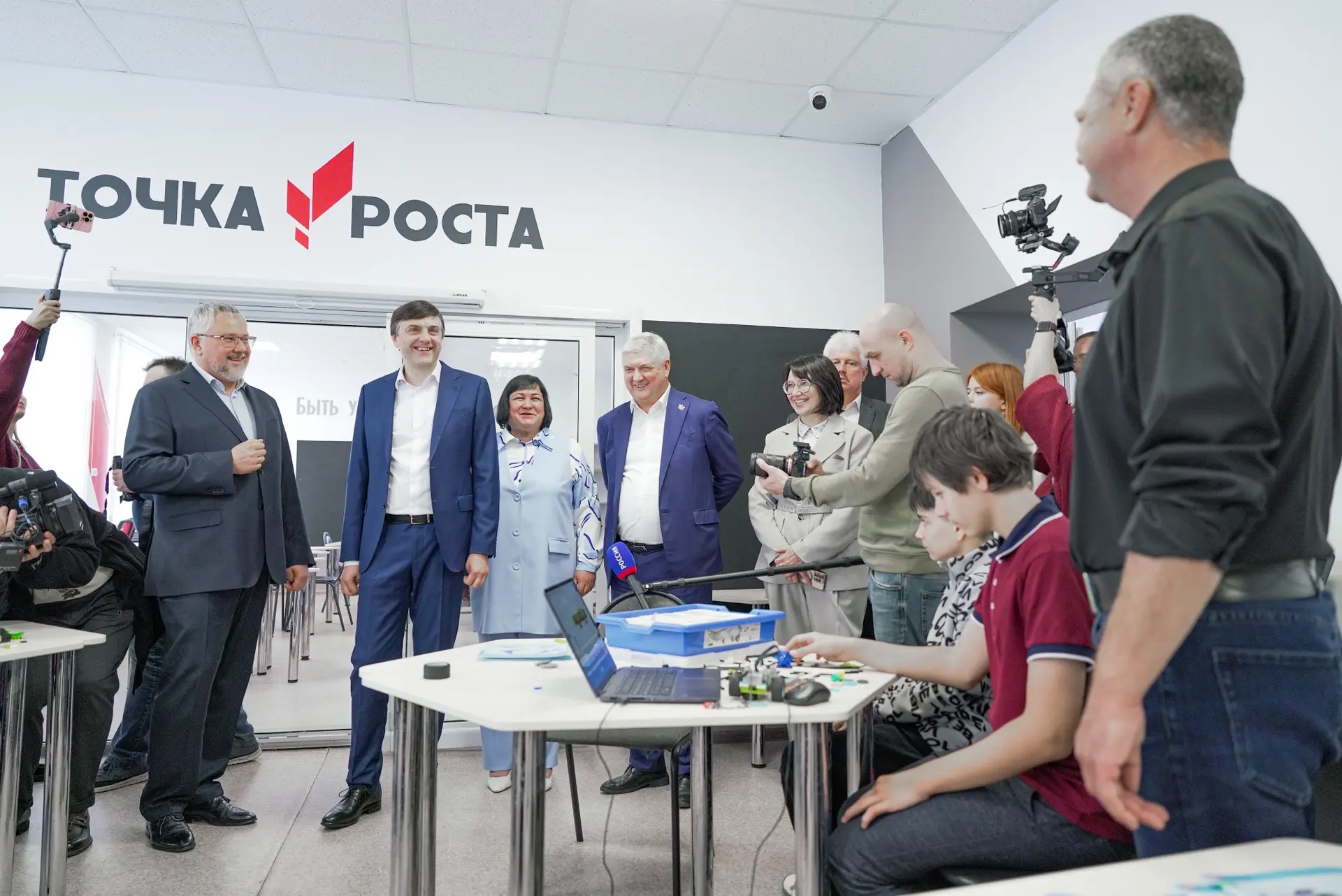 Дмитрий Чернышенко и Сергей Кравцов рассказали о развитии системы дополнительного образ...