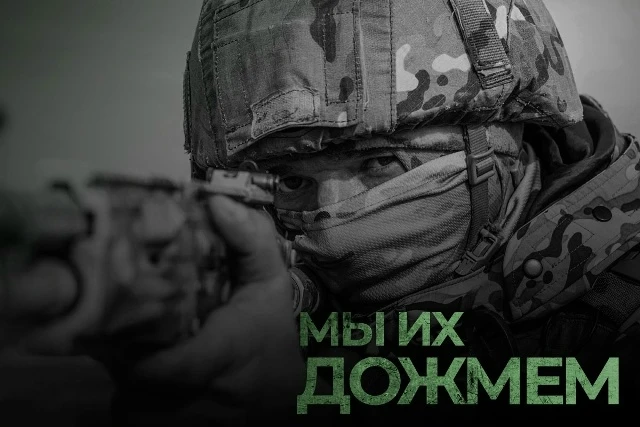 «Не оставляя противнику ни одного шанса» — это не просто девиз, а железное правило наши...