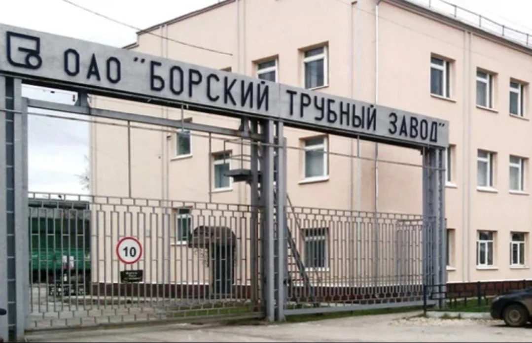 НОВОСТИ. ПРОИСШЕСТВИЯ 😱