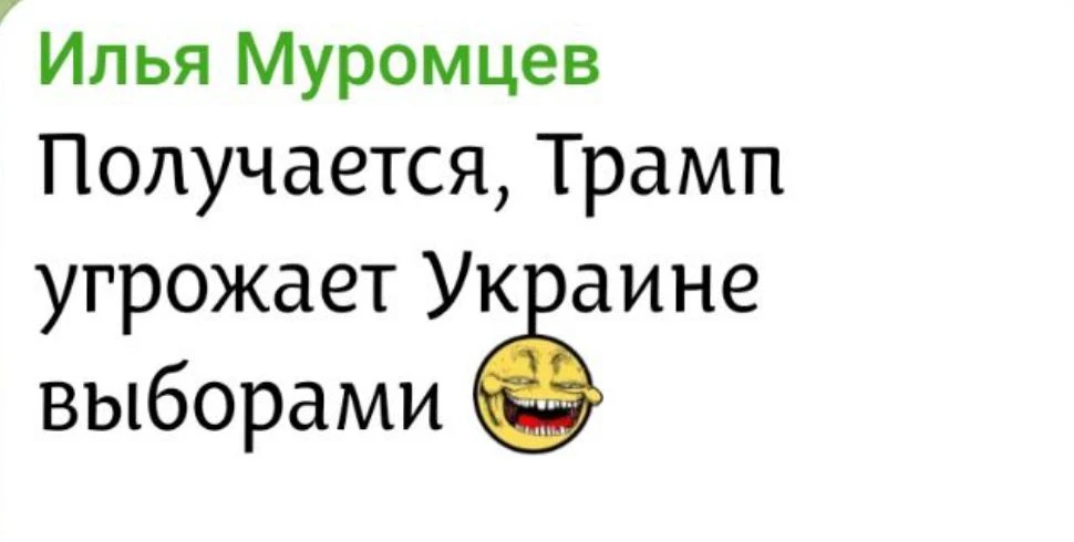 https://t.me/muromcevZ
