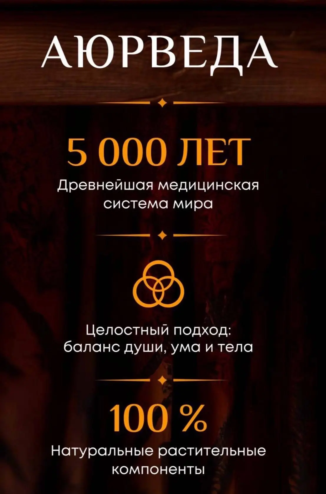 Ещё немного о качестве,