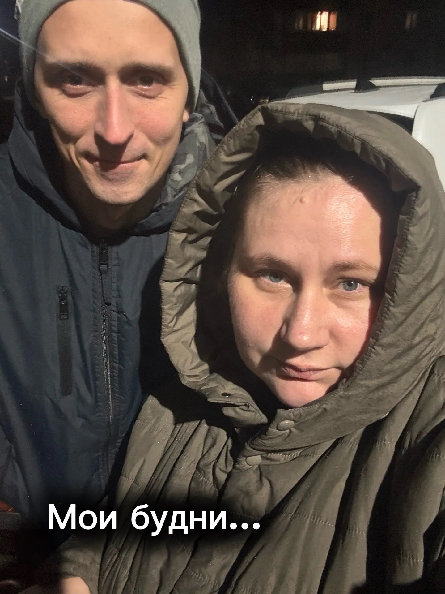 Друзья, всем привет 👋