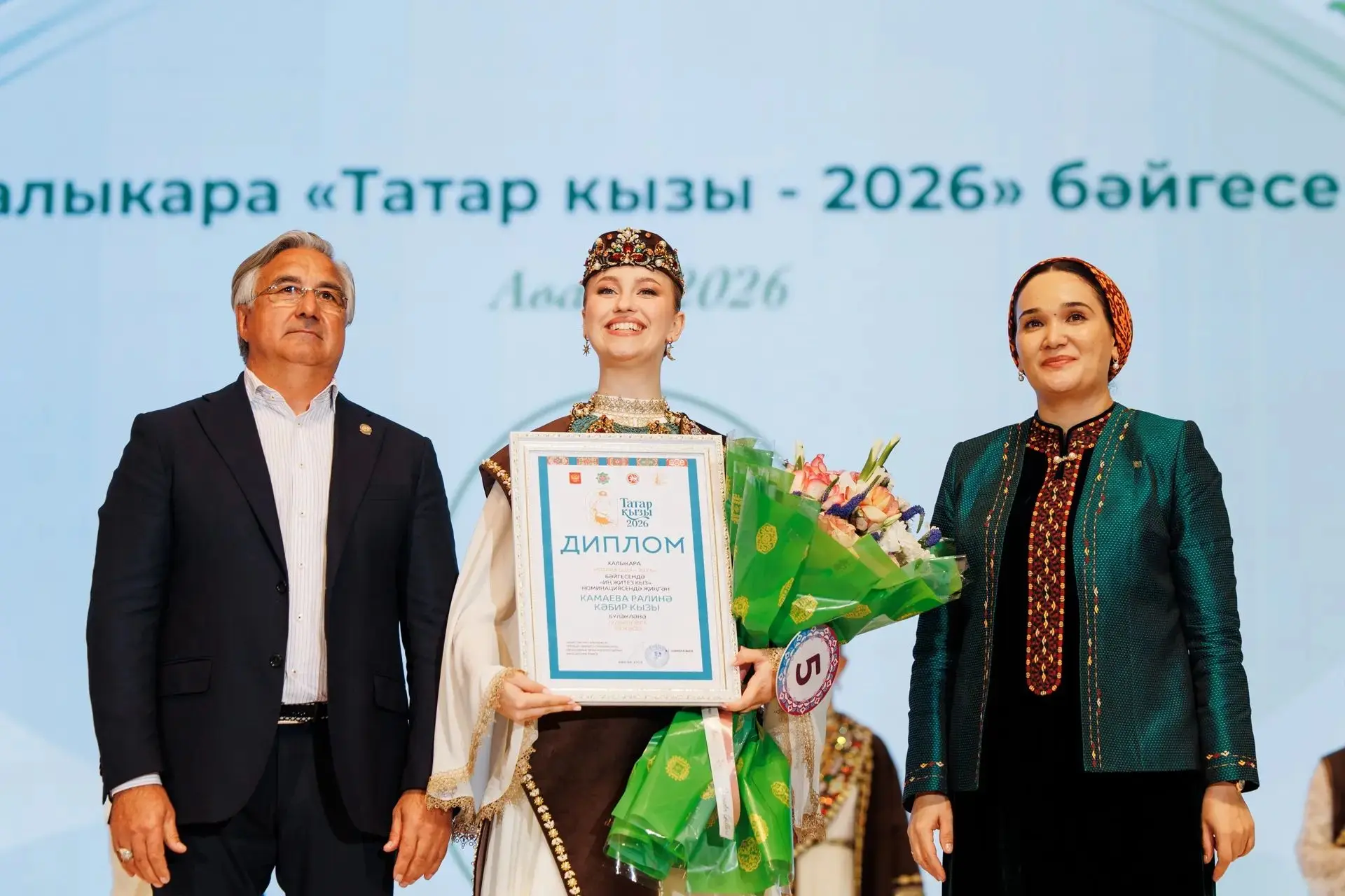 Төркмәнстанда «Татар кызы-2026» халыкара бәйгесенең финалы тәмамланды. Туган тел, тарих...