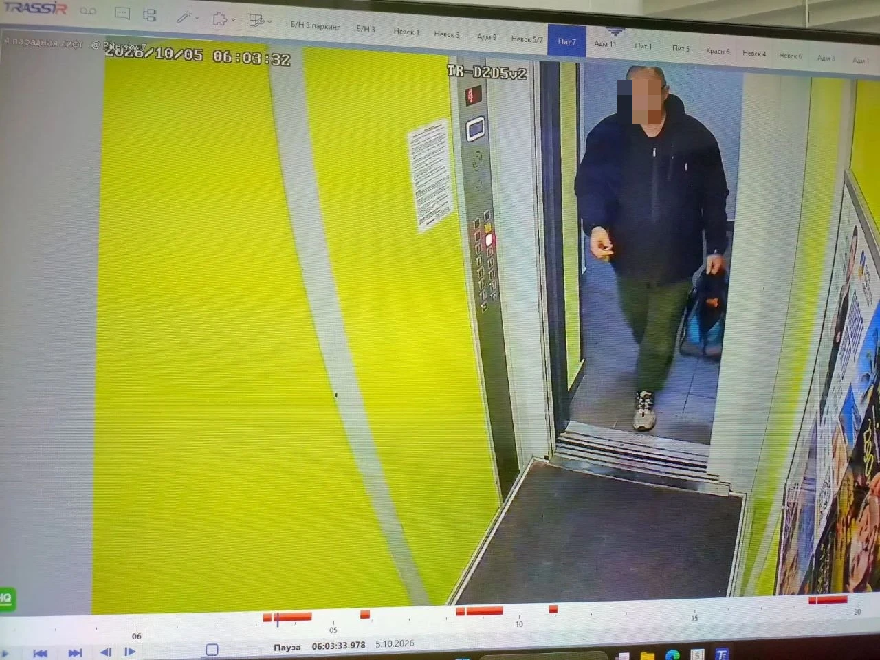 Уважаемые жители ЖК НовыйПитер!!!