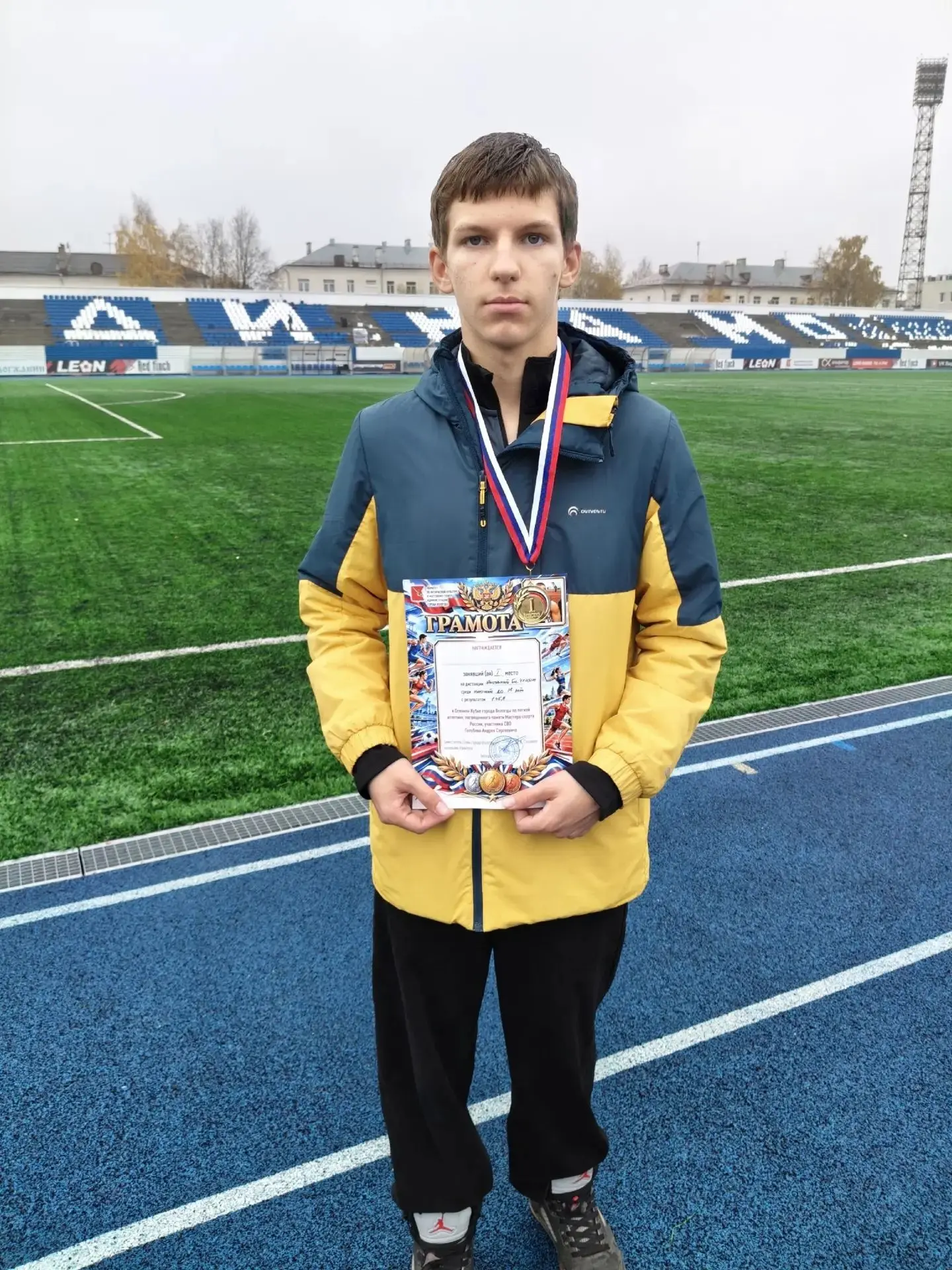 «Героями не рождаются - Героями становятся".