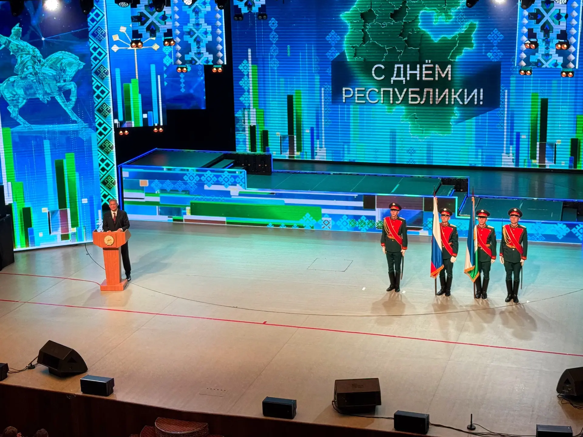 ✨ Вместе отмечаем главный праздник