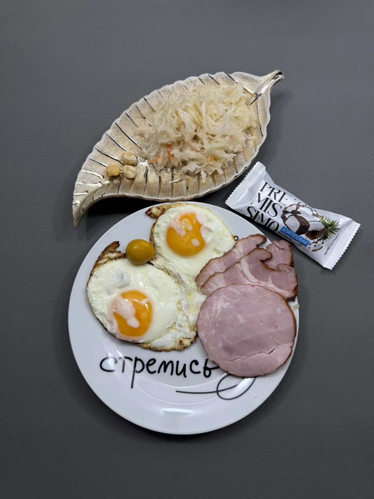 Доброе утро, девчули! 🥰❤️