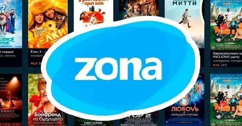 FrҽeZσna — клиент онлайн-кинотеатра Zona с большой коллекцией фильмов и сериалов. Предл...