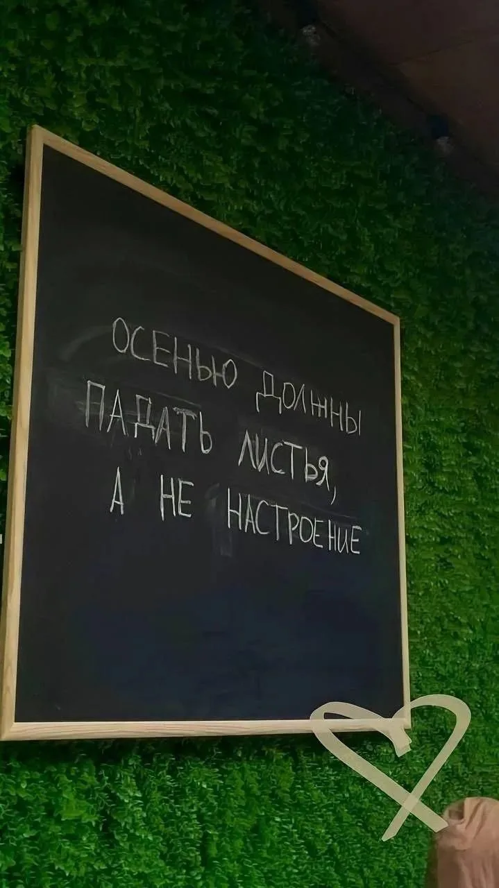 Среда-это маленькая пятница, не забываем👌