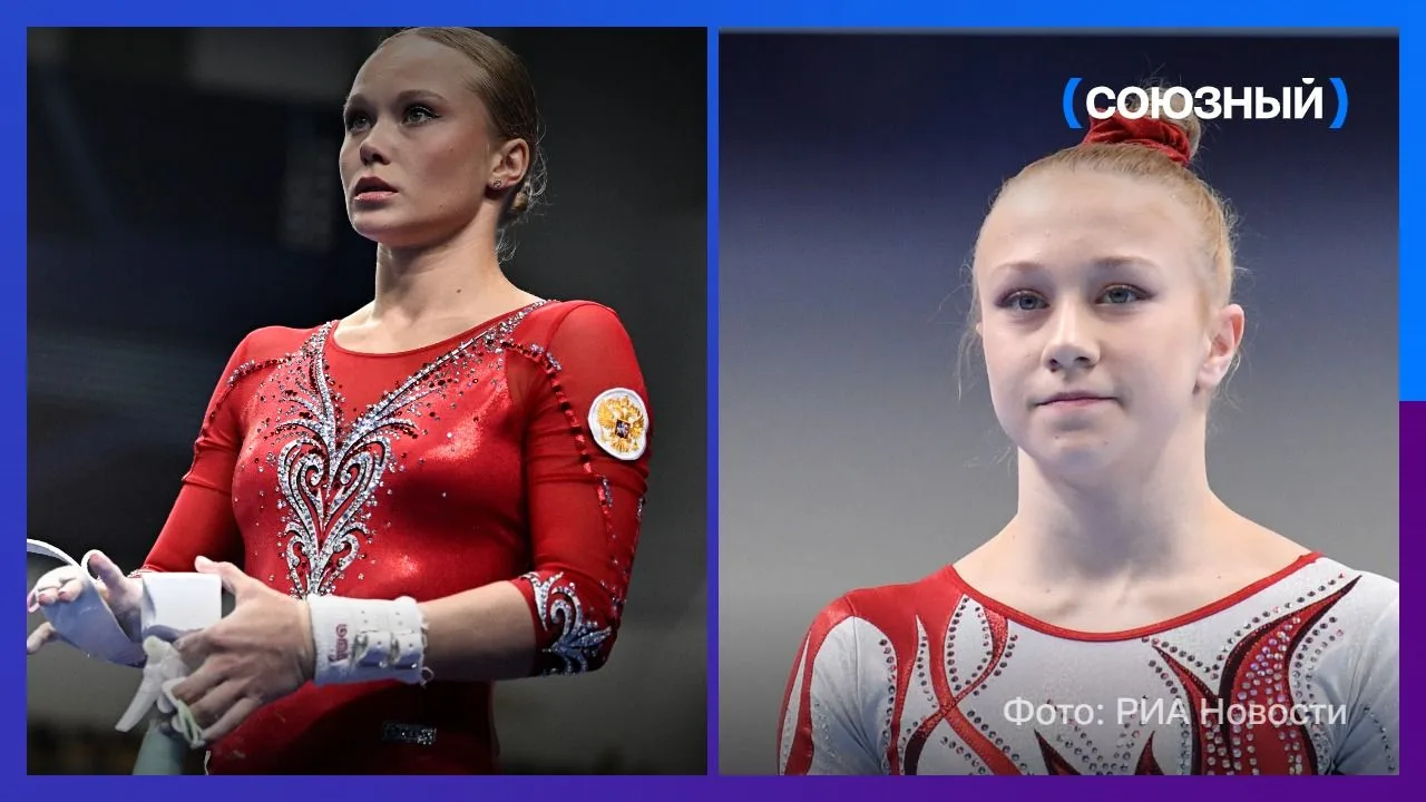 Олимпийские чемпионки Ангелина Мельникова и Виктория Листунова включены в заявку сборно...