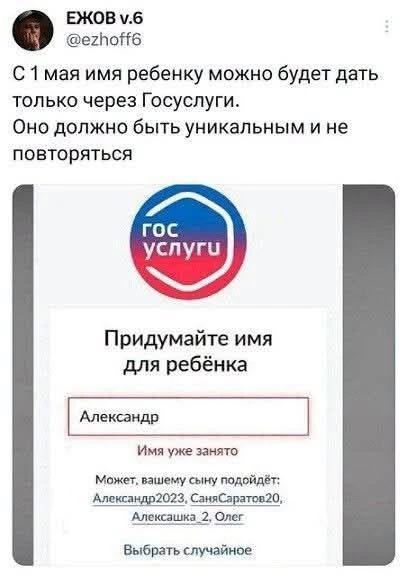 дожили, блин(