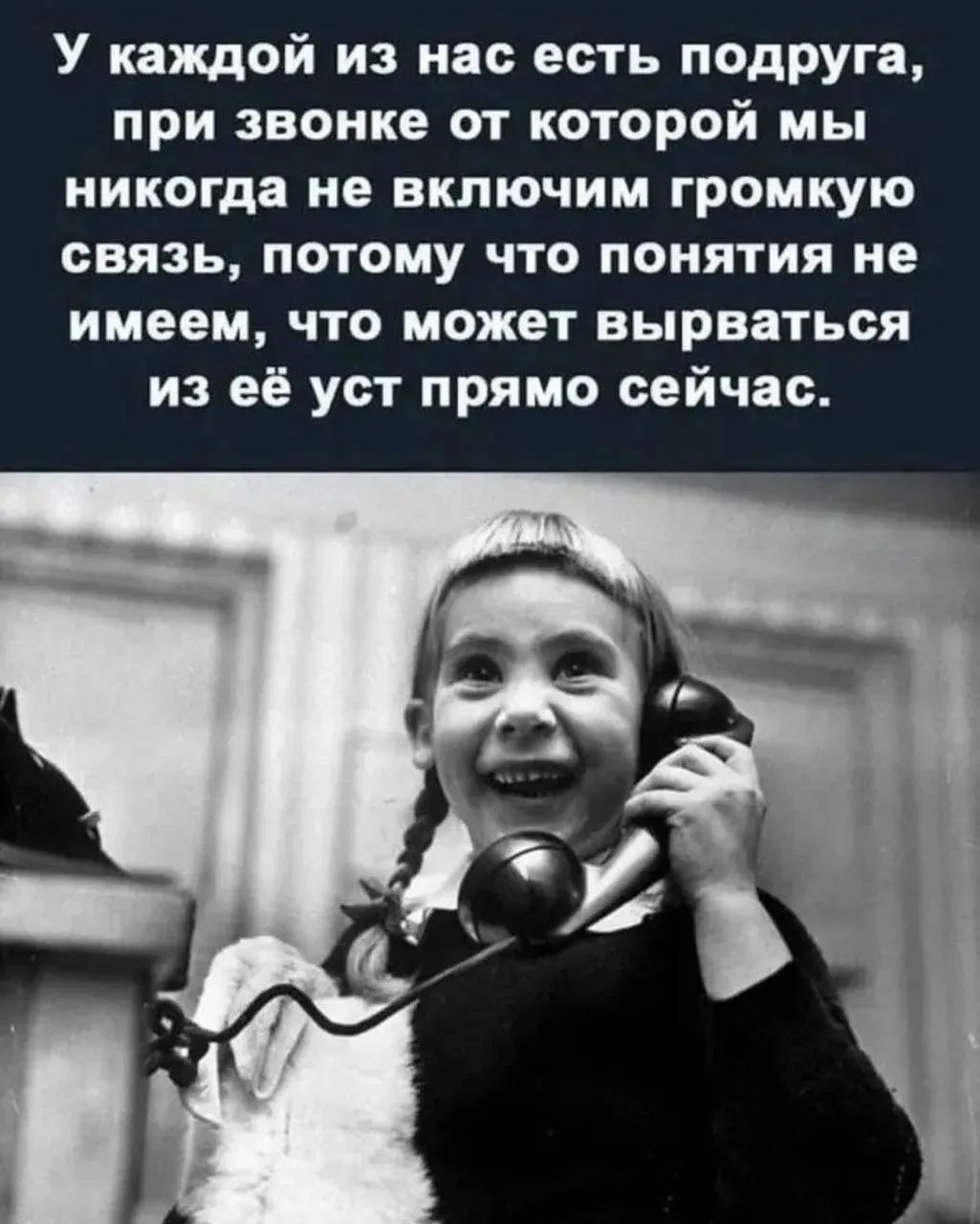 🤗Православные тоже шутят - Позитивный канал, с доброй и душевной атмосферой.