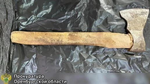 В Асекеево мужчина с топором напал на знакомого, а затем зарезал другого