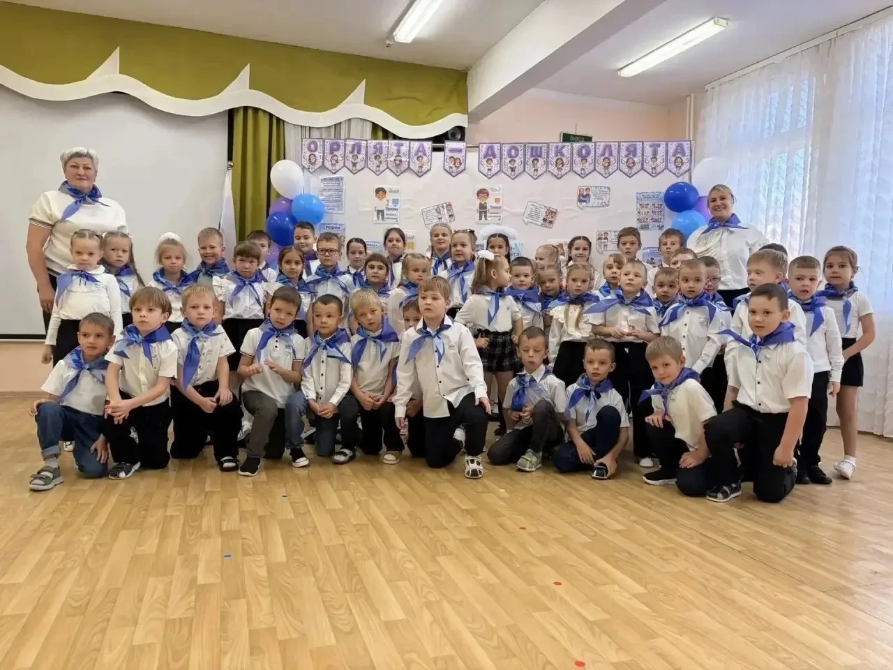 42 «Орлёнка» посвятили в движение