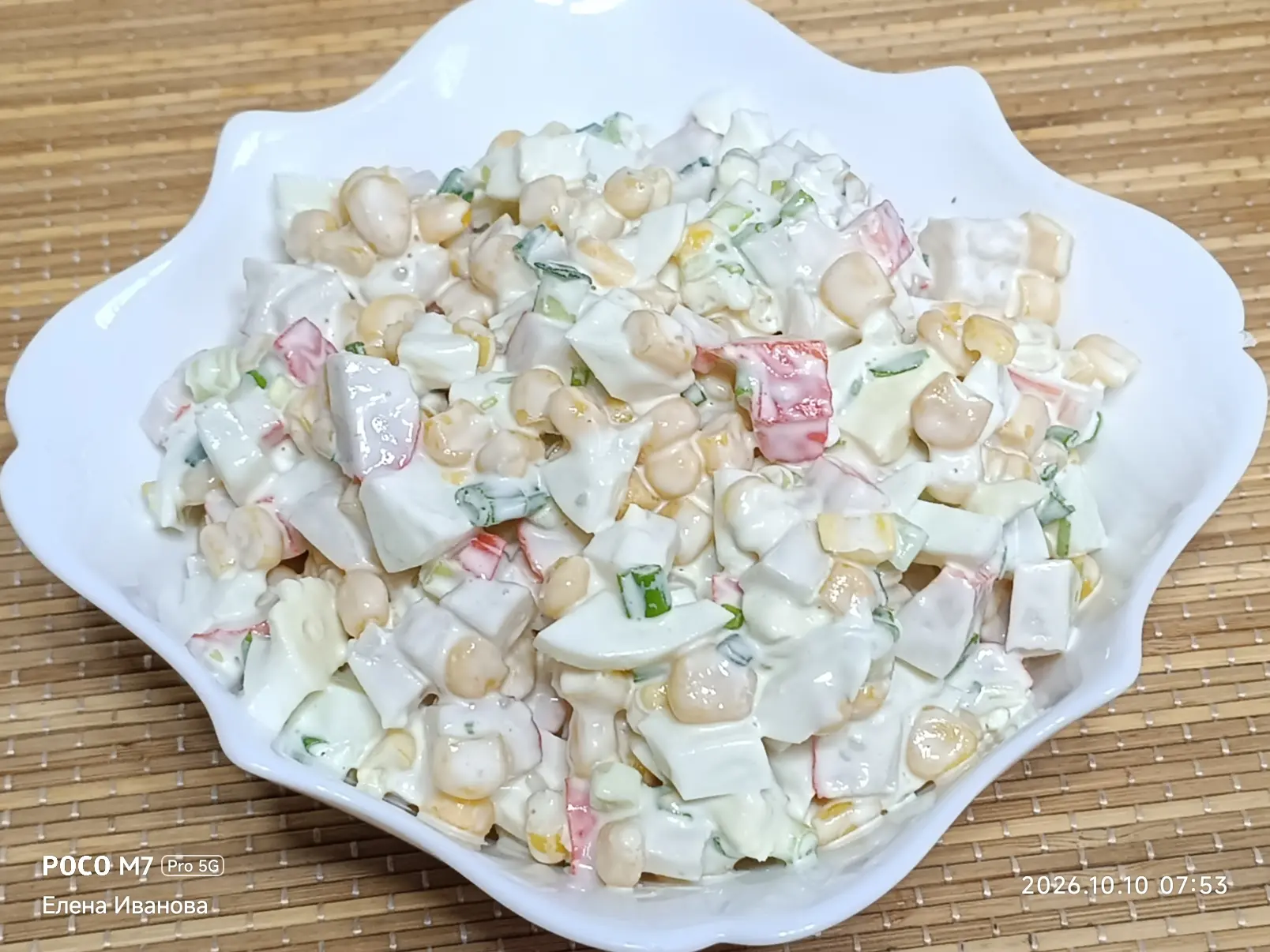 Надоели мне летние салаты, сегодня захотелось чего-то вкусного, такого уже ближе к зиме 😊