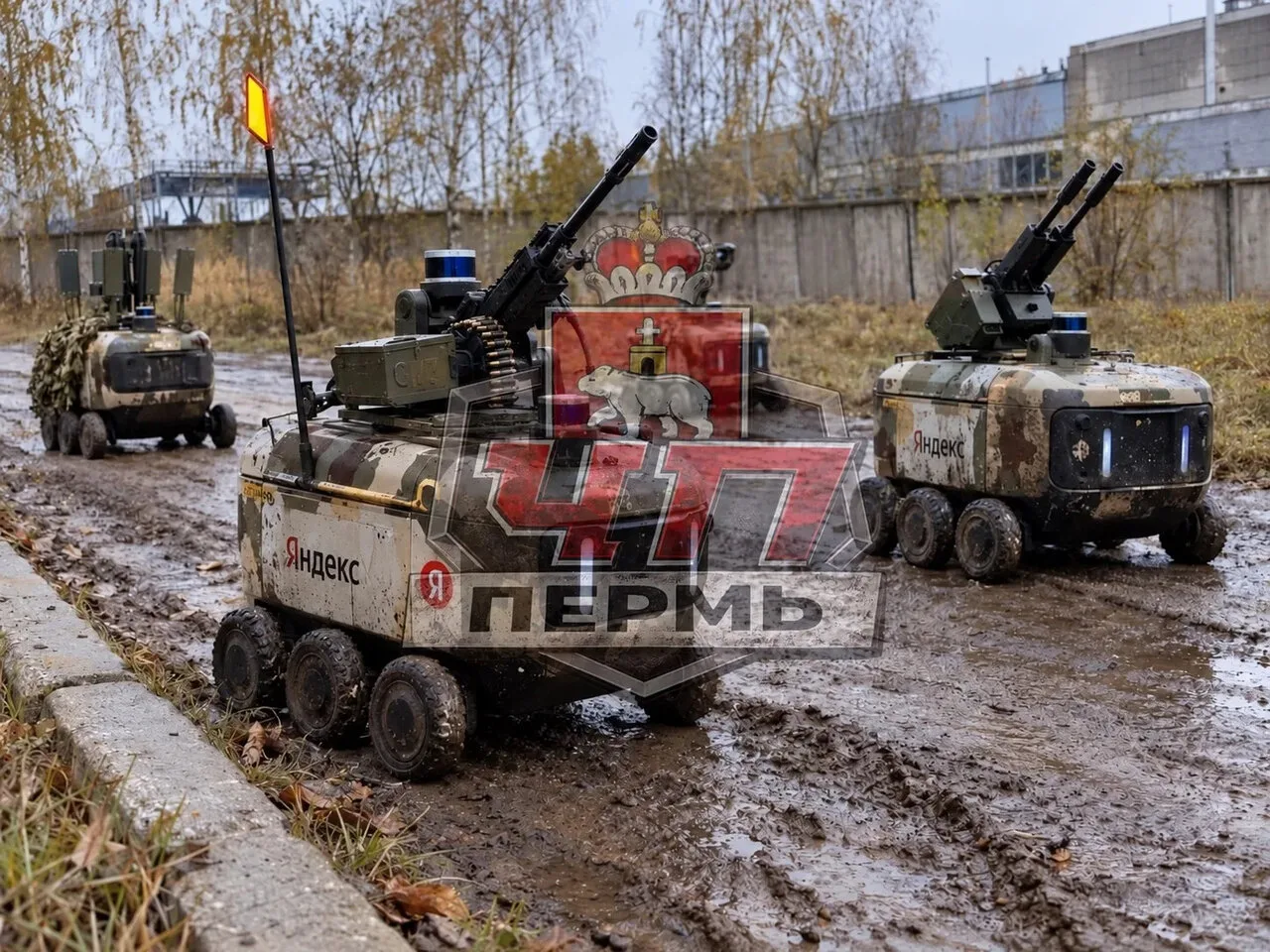 👀 Не злите Яндекс