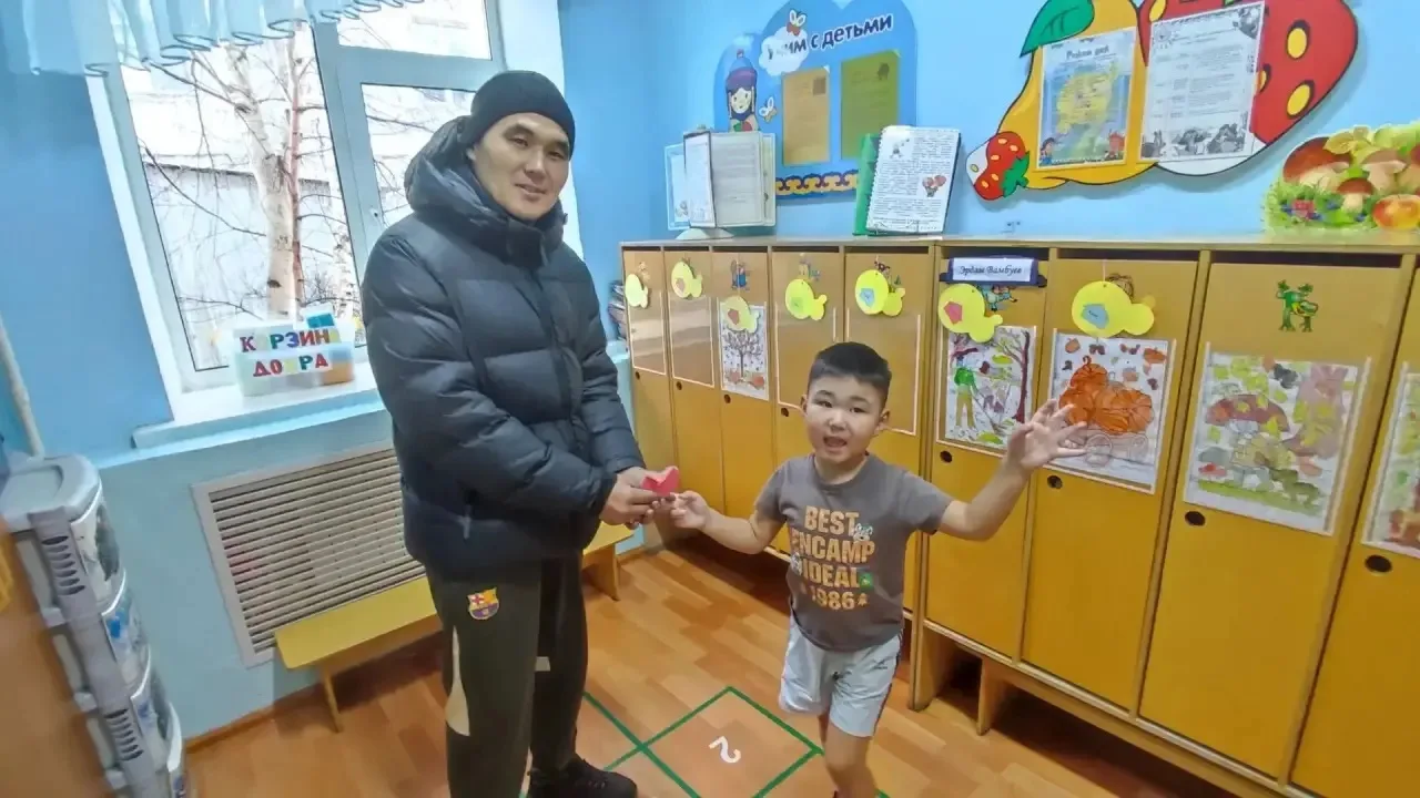 С любовью к папе!