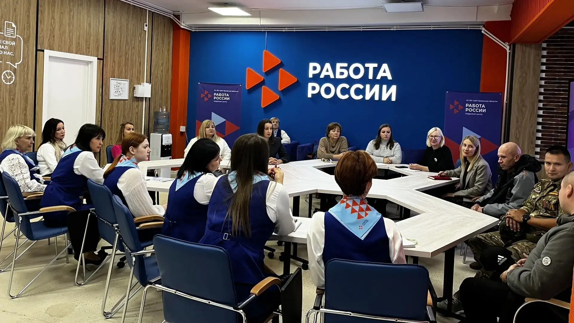 Сегодня на базе Кадрового центра прошла встреча по трудоустройству ветеранов СВО