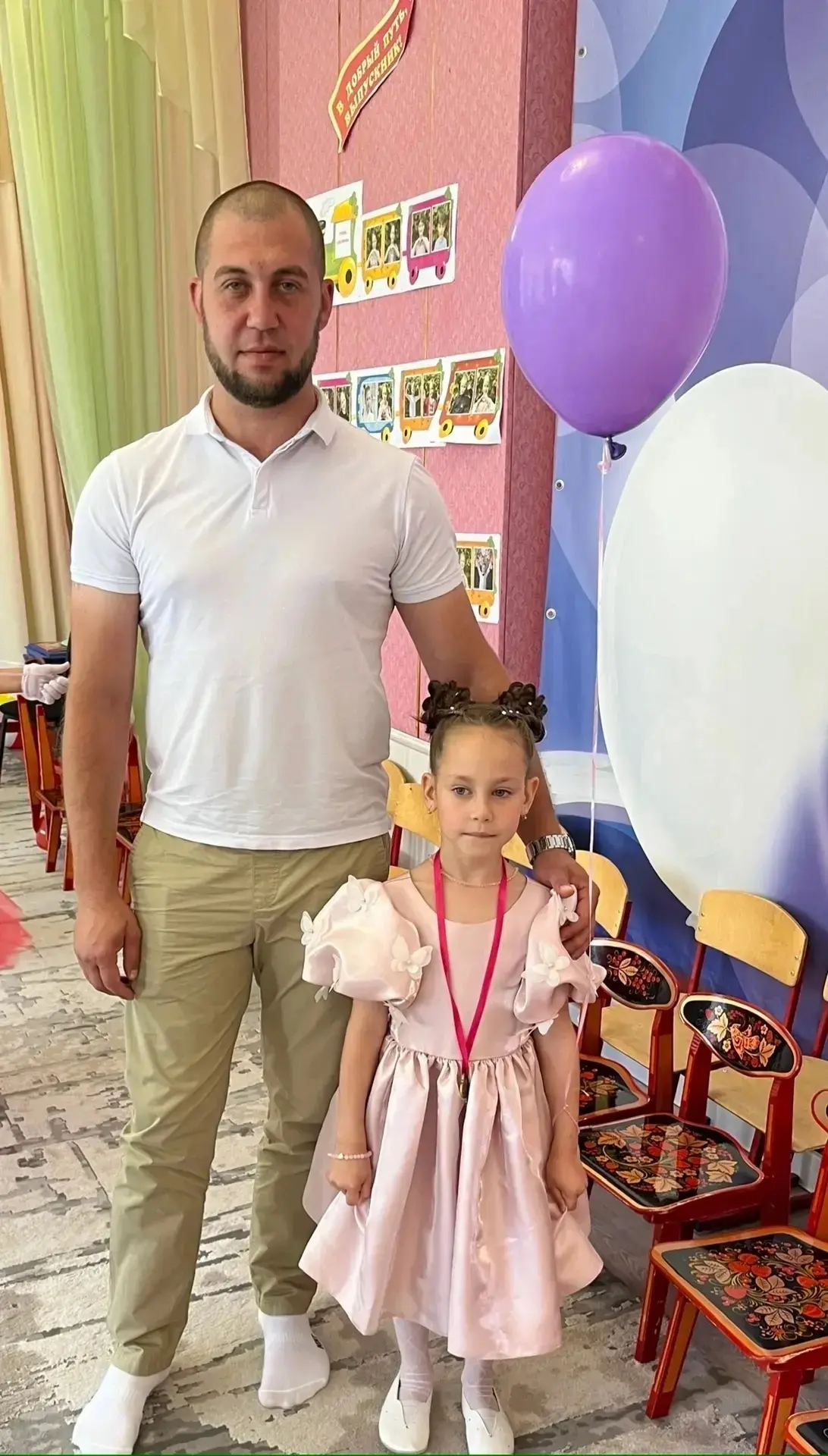 📌 Эстафету нашего праздничного марафона «Спасибо, папа!» перехватывает 1 «В» класс!