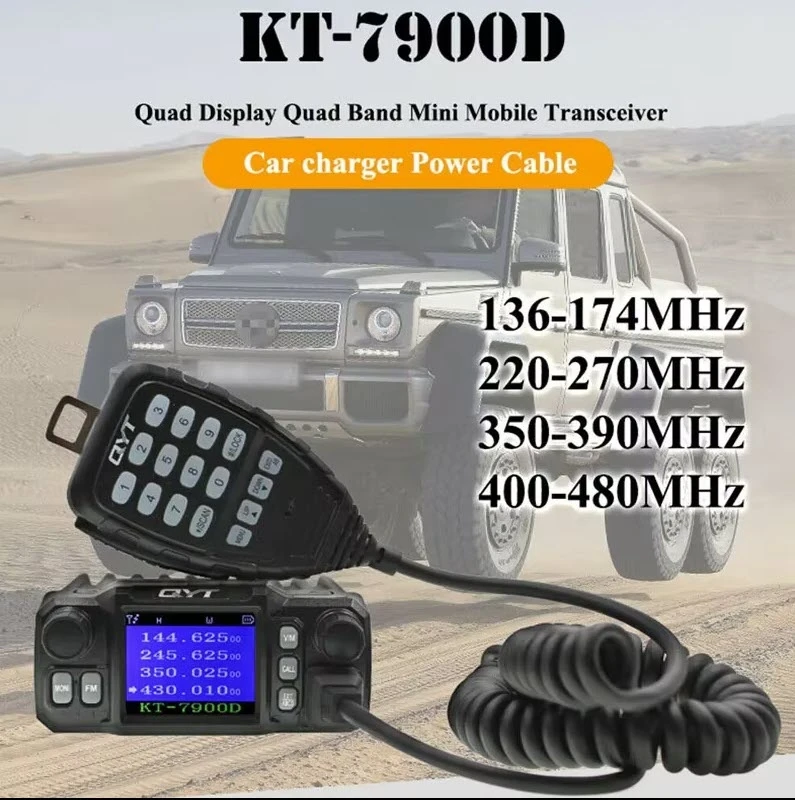 QYT KT-7900D автомобильная рация 25 Вт
