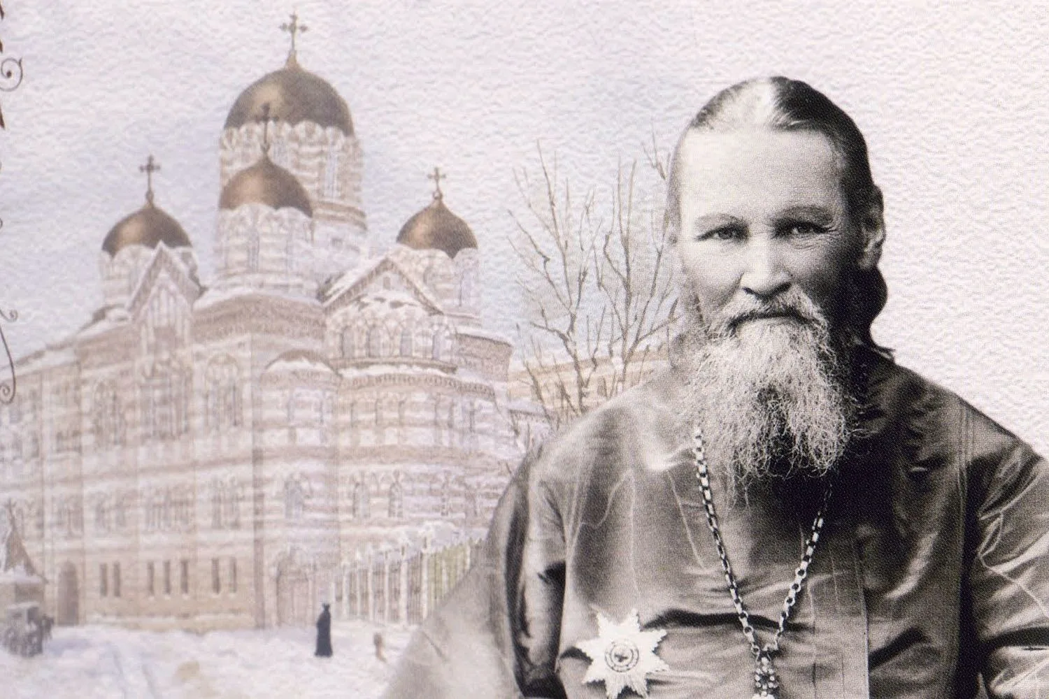 Бог не принимает молитвы нашей, если мы гневаемся, злобимся на кого-нибудь. Это изведан...