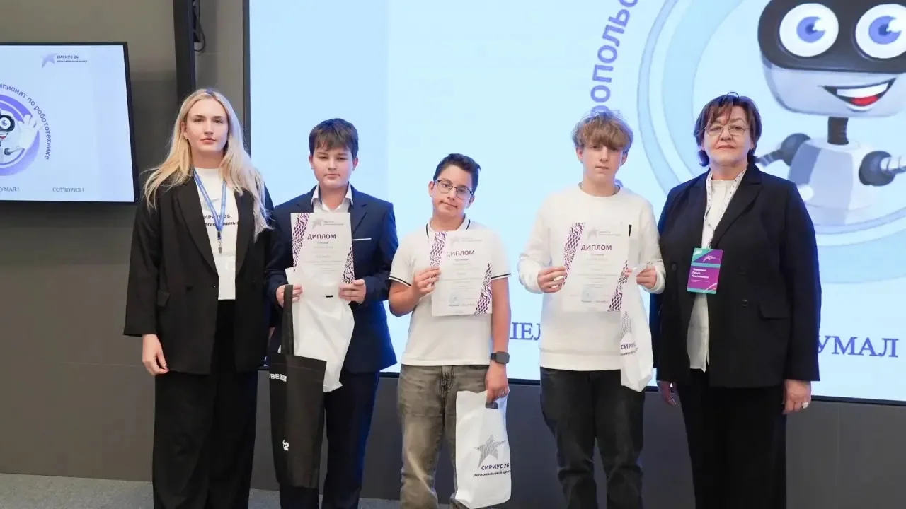 Победа на краевом Чемпионате 🎉