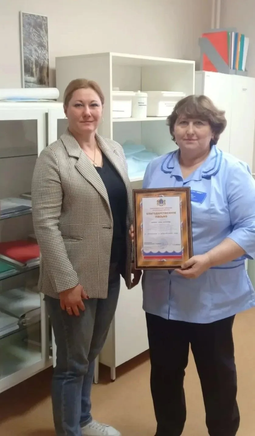 Поздравляем с заслуженной наградой 🤝