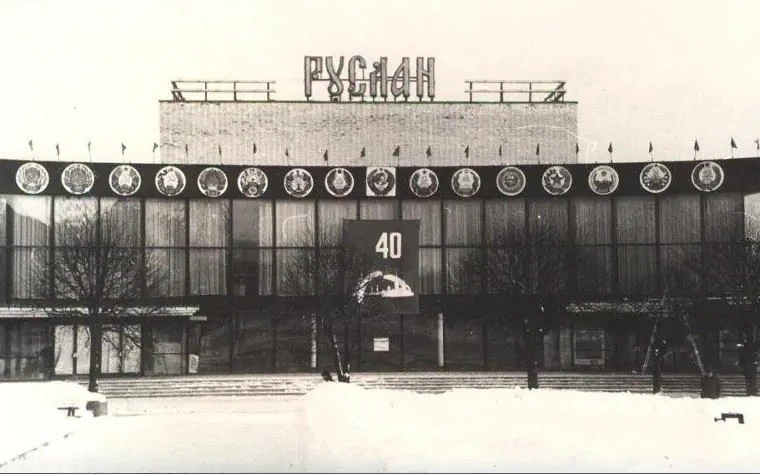 🎞 Кинотеатр «Руслан» на Магазейной улице. Пушкин, Ленинград, 1984 год.