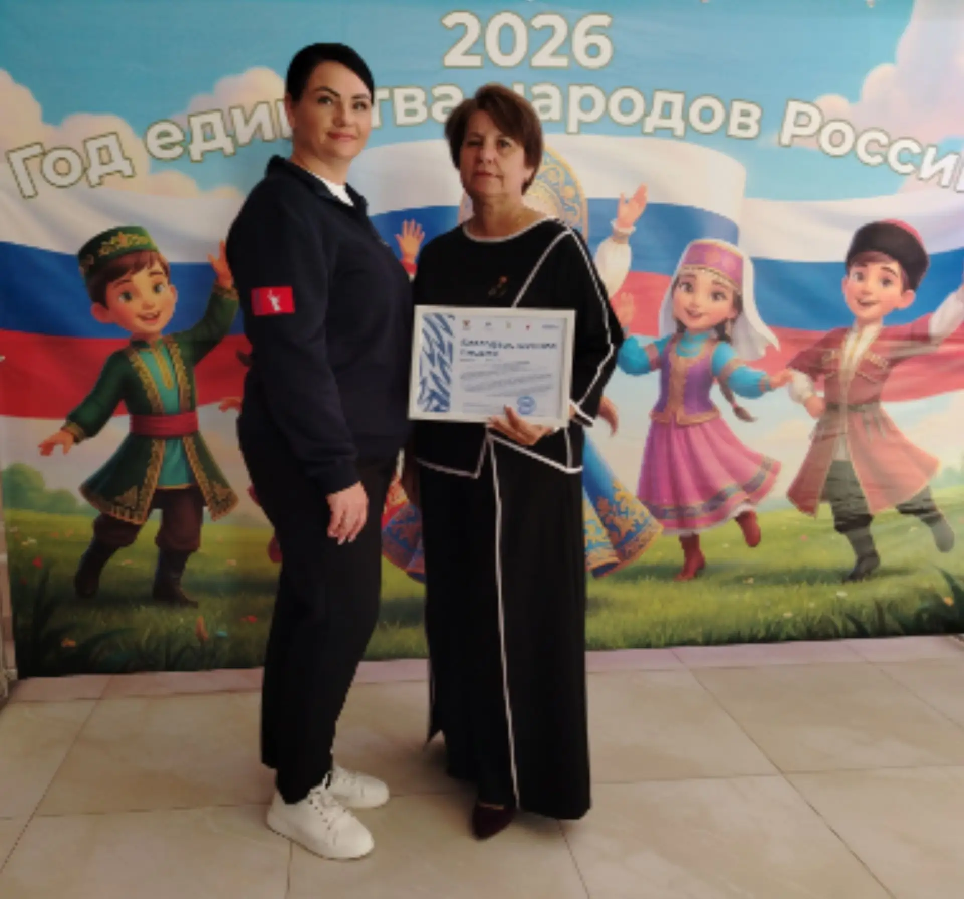 🎉 Отличные новости для всей нашей школьной семьи! 🎉