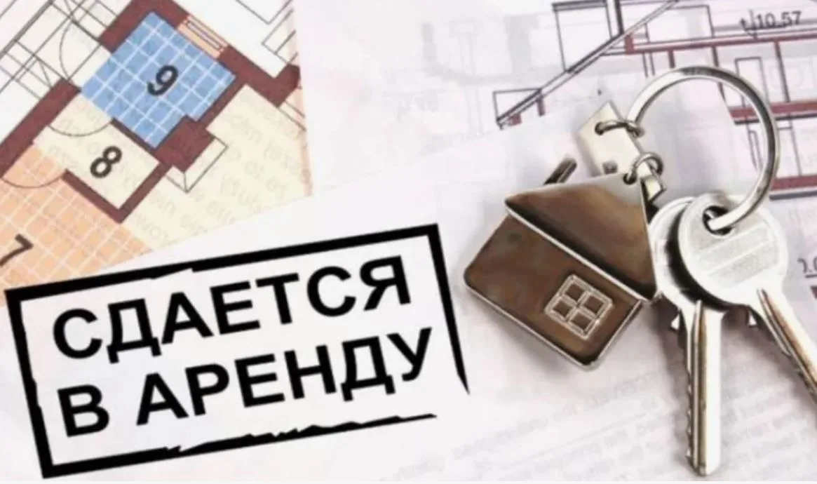 📢Администрация Октябрьского муниципального округа сообщает о наличии свободных помещен...