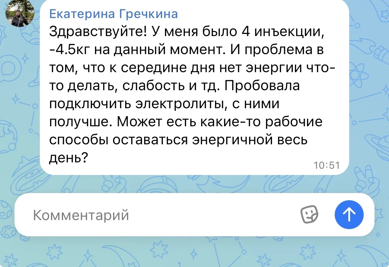 У меня так было первый месяц .