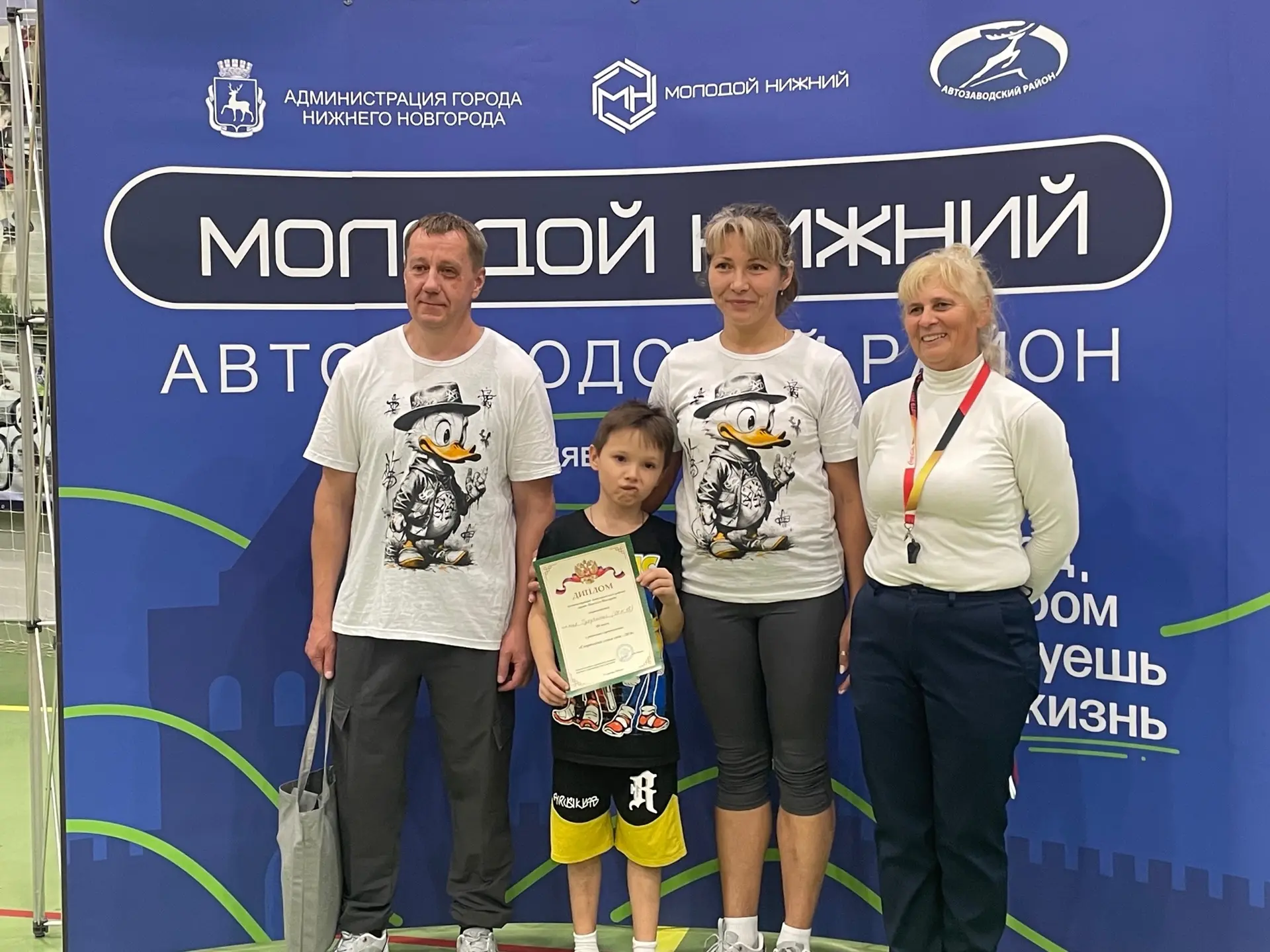 🏆СПОРТИВНАЯ СЕМЬЯ ГОДА🏆
