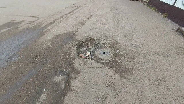 Ямы на Базарной улице