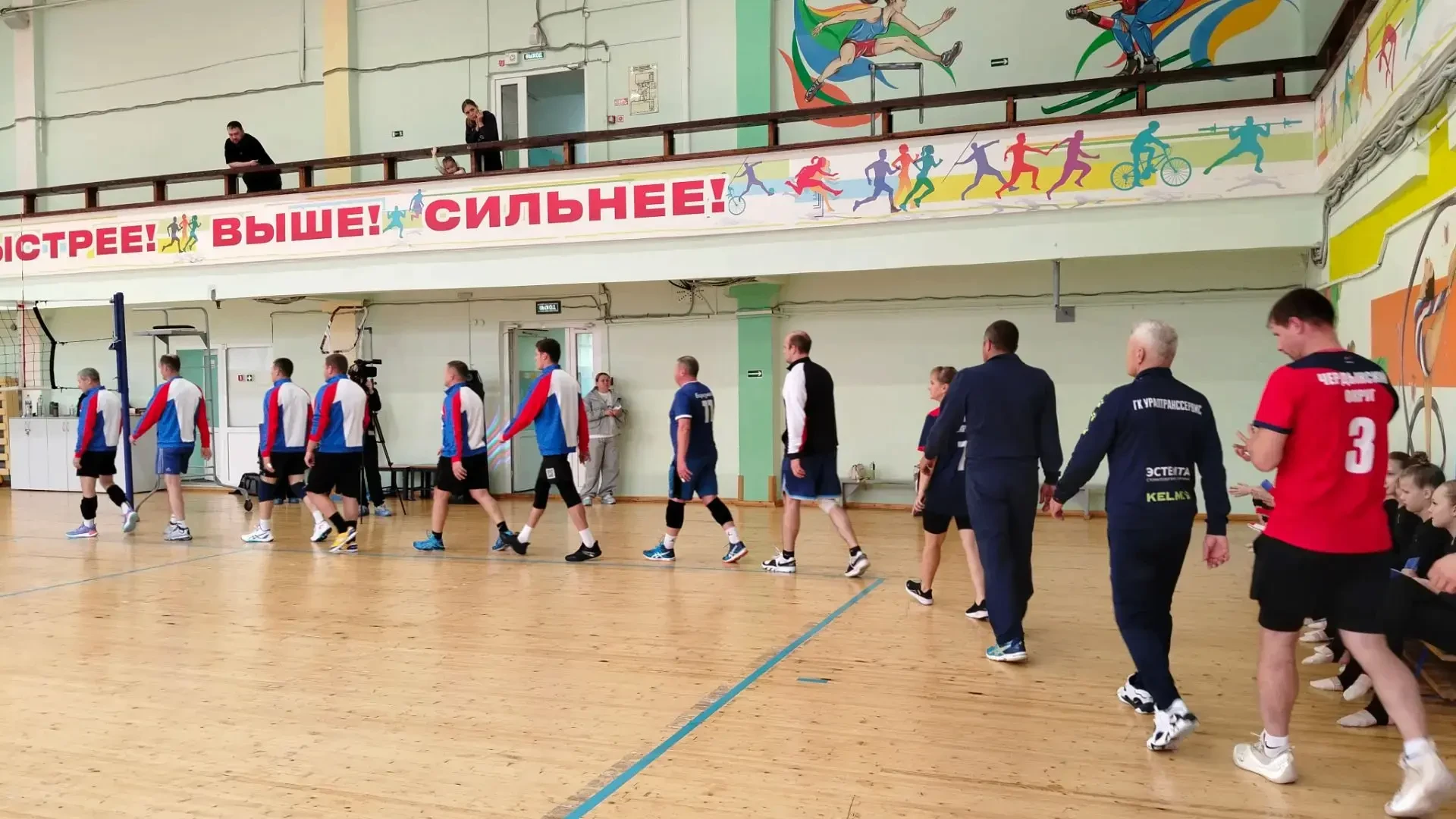 🏐 Соликамск — третьим на этапе Кубка губернатора по волейболу