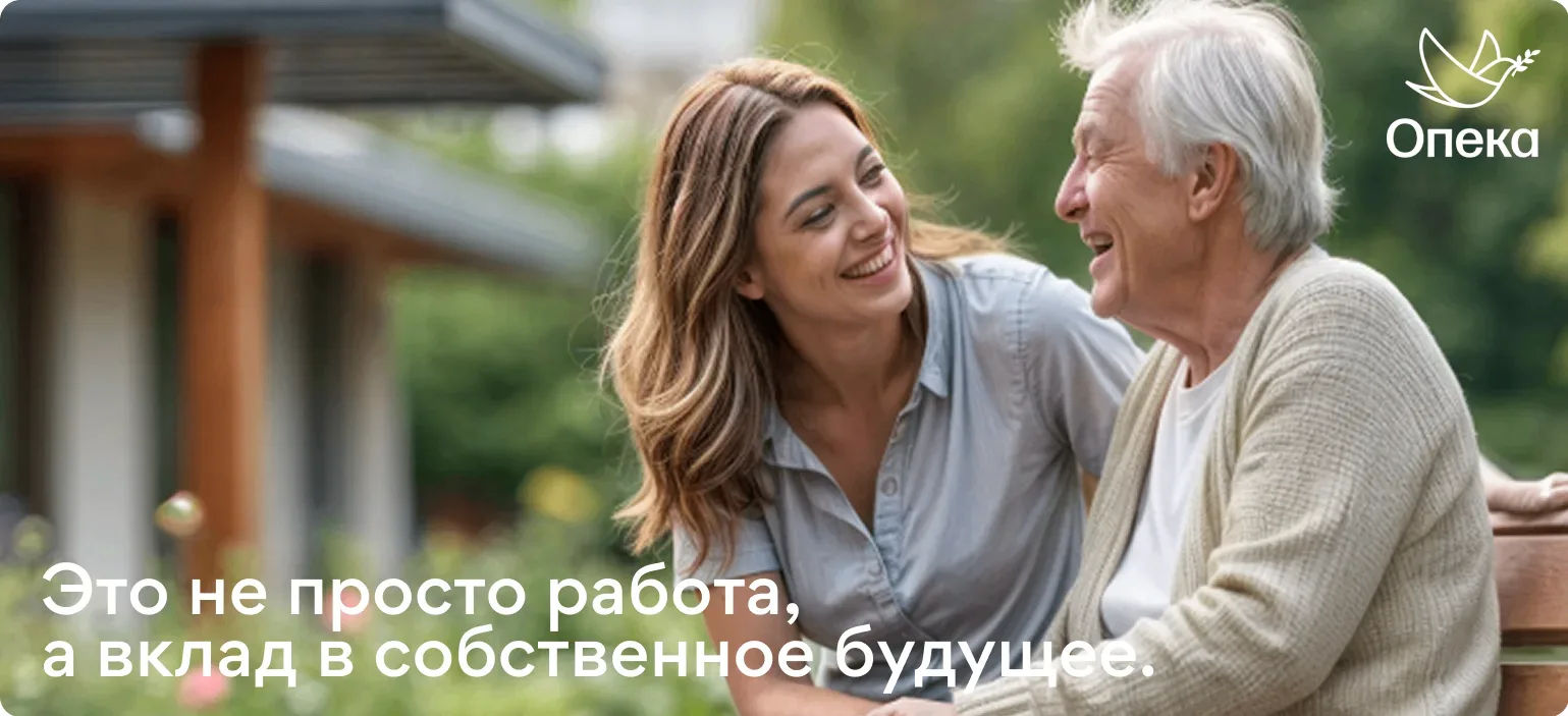 Заказ: 5908
