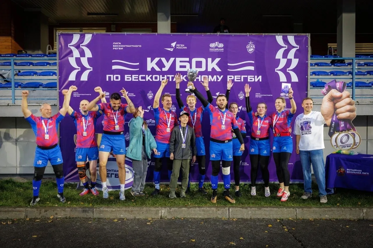 🥇🏆 «Армейцы Тула» — ПОБЕДИТЕЛИ Межрегионального Кубка по бесконтактному регби в Зелен...