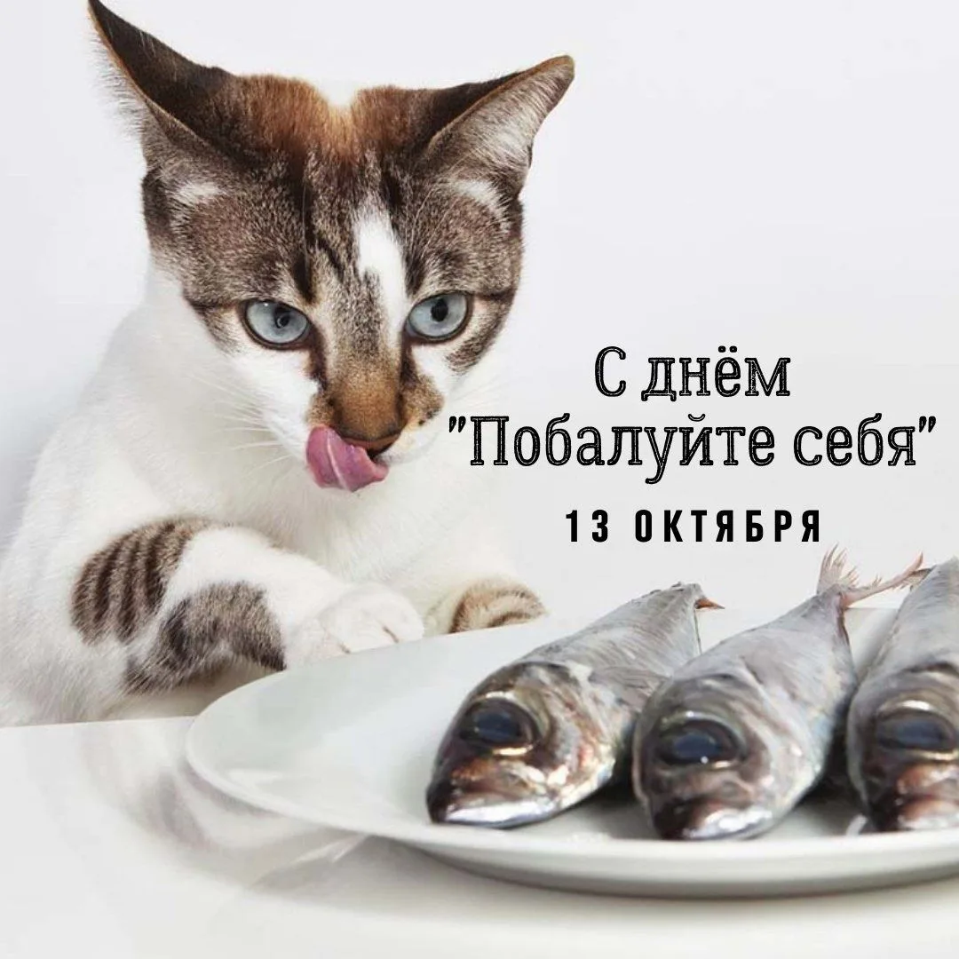 Доброе утро, Урал☕
