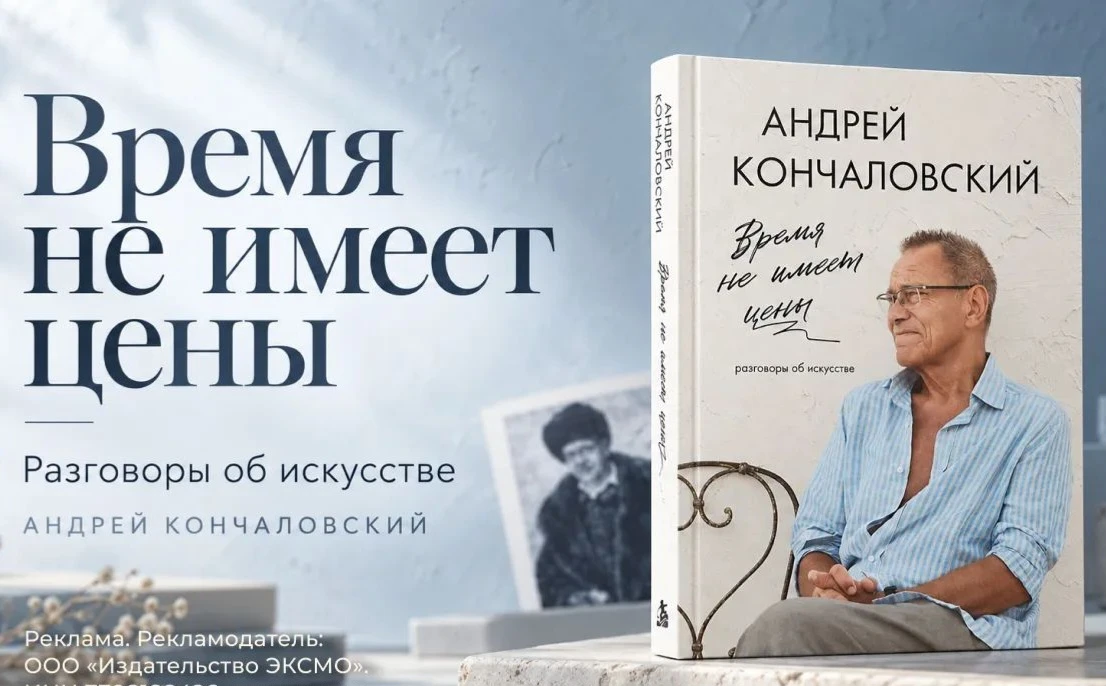 Новинка 📚
