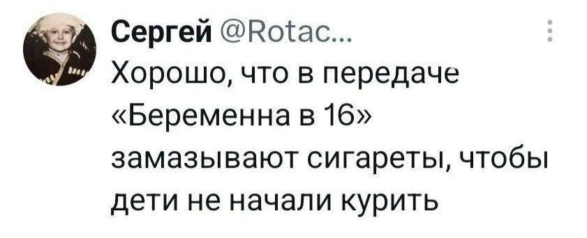 Потемнело за окном в MAX